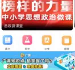 ����+2025���°汾
