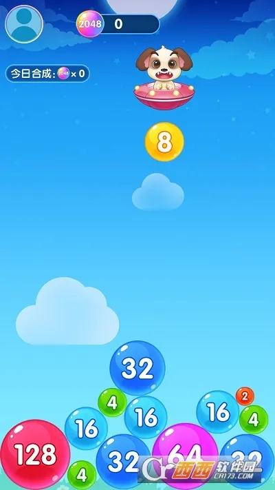 ��ҫ(��������ƽ̨)v16.0.18.301 �ֻ���