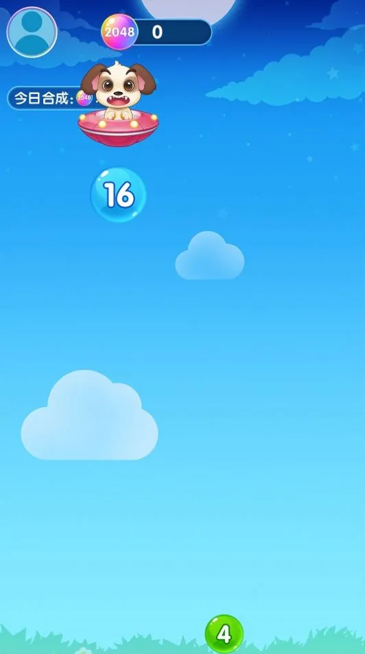 ��ҫ(��������ƽ̨)v16.0.18.301 �ֻ���