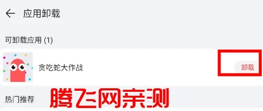 ��ҫ(��������ƽ̨)