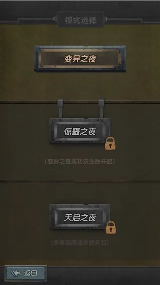 ���ձӻ���(ĩ�����澭Ӫ)
