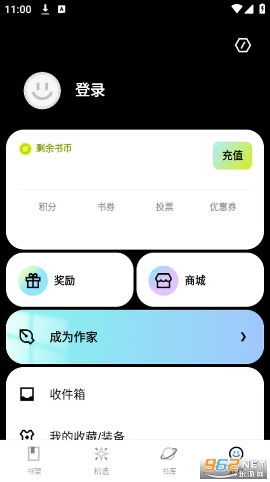 WebNovel�����ֻ���v8.0.4 �ٷ�����