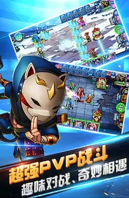 Ӣ�۶Ծ������ֻ���v1.0.32 �ٷ�����