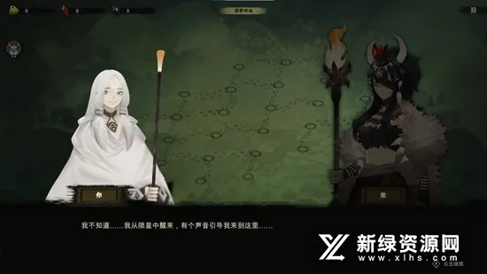 ̫��֮��(���ս��)v1.0.2 ��׿��