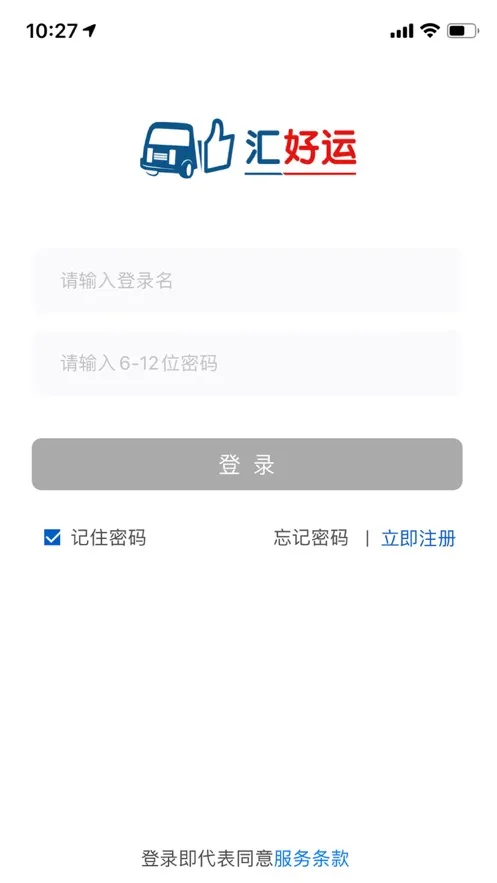 �����(�����������)v1.9.9 ��׿��