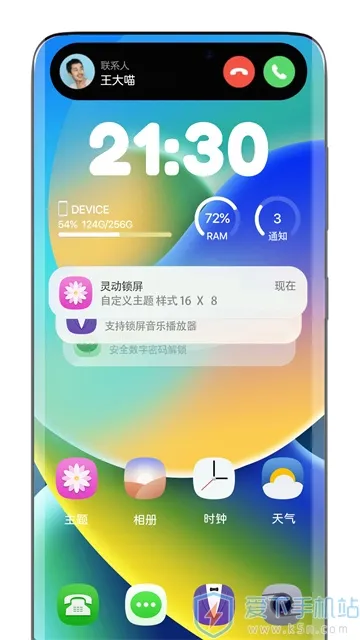�鶯����(�鶯������)v1.7.3 �ֻ���
