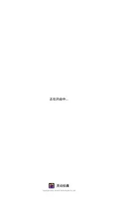 �鶯����(�鶯������)v1.7.3 �ֻ���