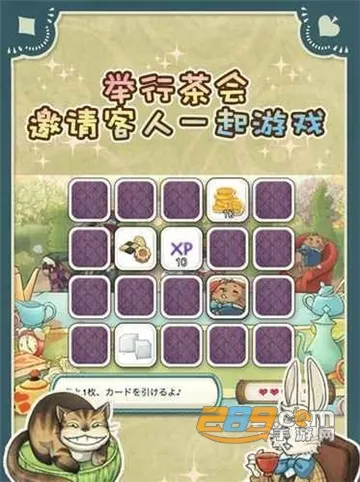 kawaii mansion2025�ٷ�����v0.24.405 ��׿��