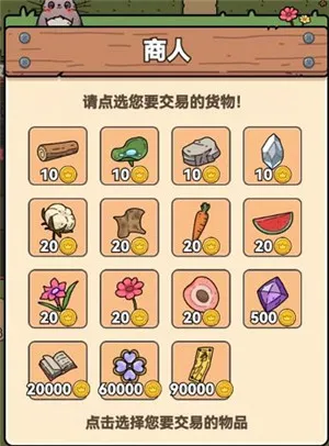 ���˵����������ֻ���