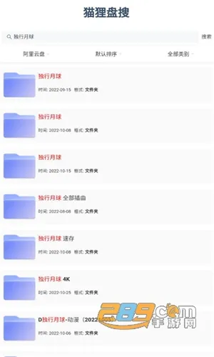 è������(������Դ����)