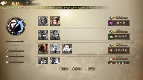 ���ٳ���2025���°汾