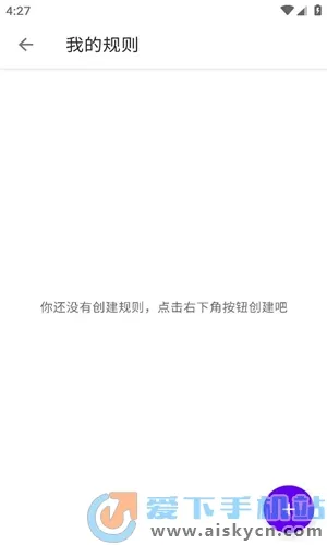 ��С��(�������)v0.0.8 ��׿��