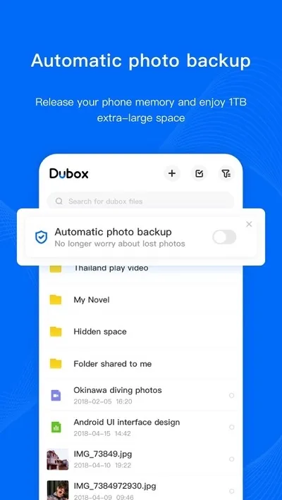 TeraBox��׿���ֻ���v3.31.1 �ֻ���