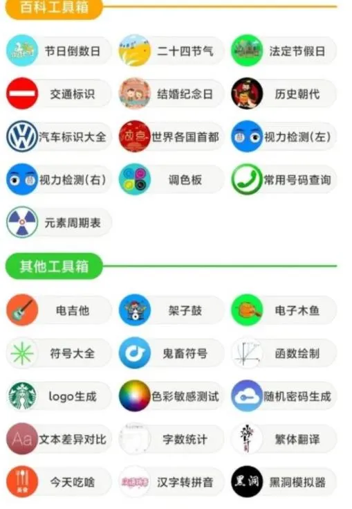 ˮī������(�ֻ�������)v1.0.5 ��׿��