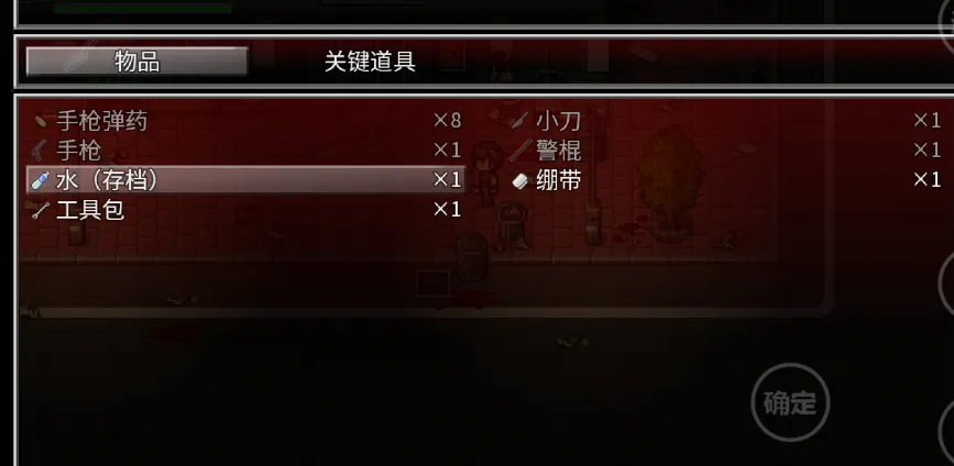 ȫ�Ǹ�Ⱦ2025�ٷ����°汾