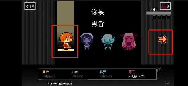 BAD END THEATER��׿���ֻ���