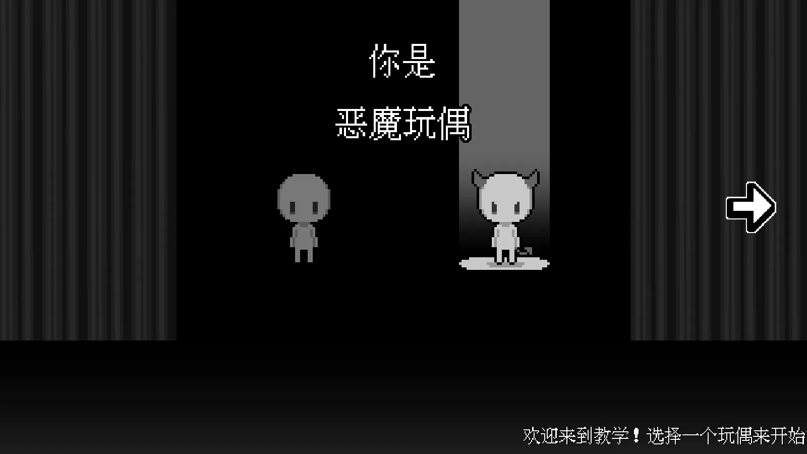 BAD END THEATER��׿���ֻ���v1.8.0 ��Ѱ�