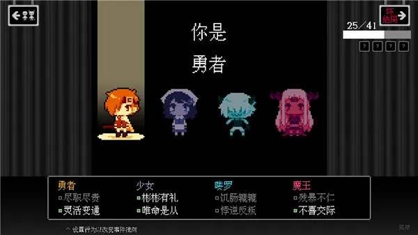 BAD END THEATER��׿���ֻ���