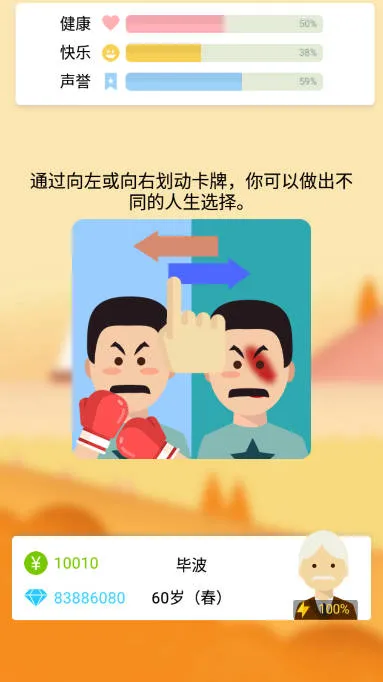 ��үģ����(��ү����)