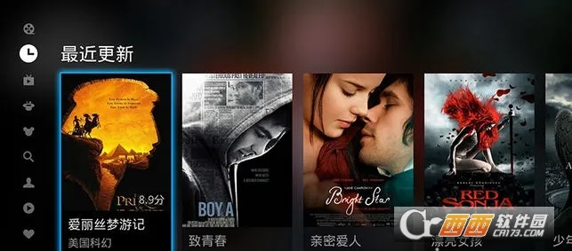 ����ͨTV2025�ٷ�����vBesTV_BTTC_DANGBEI_8.0.2211.6 ��׿��