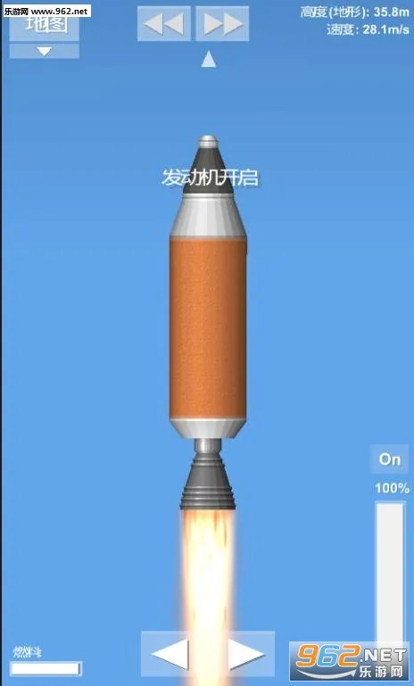 Spaceflight Simulator2025�ٷ�����v1.6.08 �ֻ���