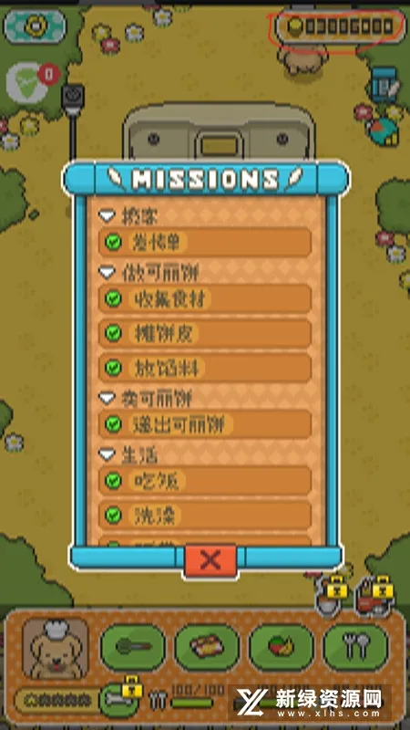 ��Ȯ�곤�Ŀ�������(��⿾�Ӫ)
