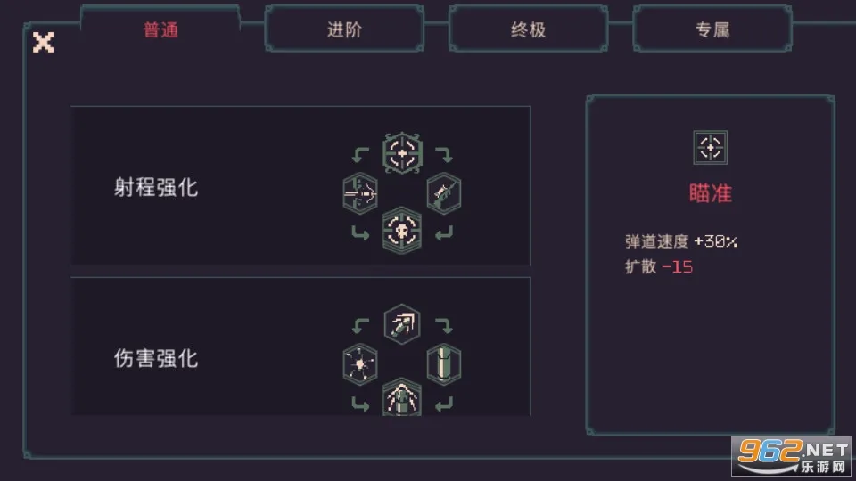 ����ǰ20����(����³���)v1.0.23 �ٷ�����