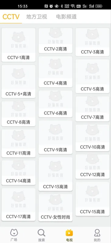 ��èӰ��(���׷��)v1.1.0 ��Ѱ�