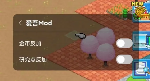 ����԰������(��԰���쾭Ӫ)
