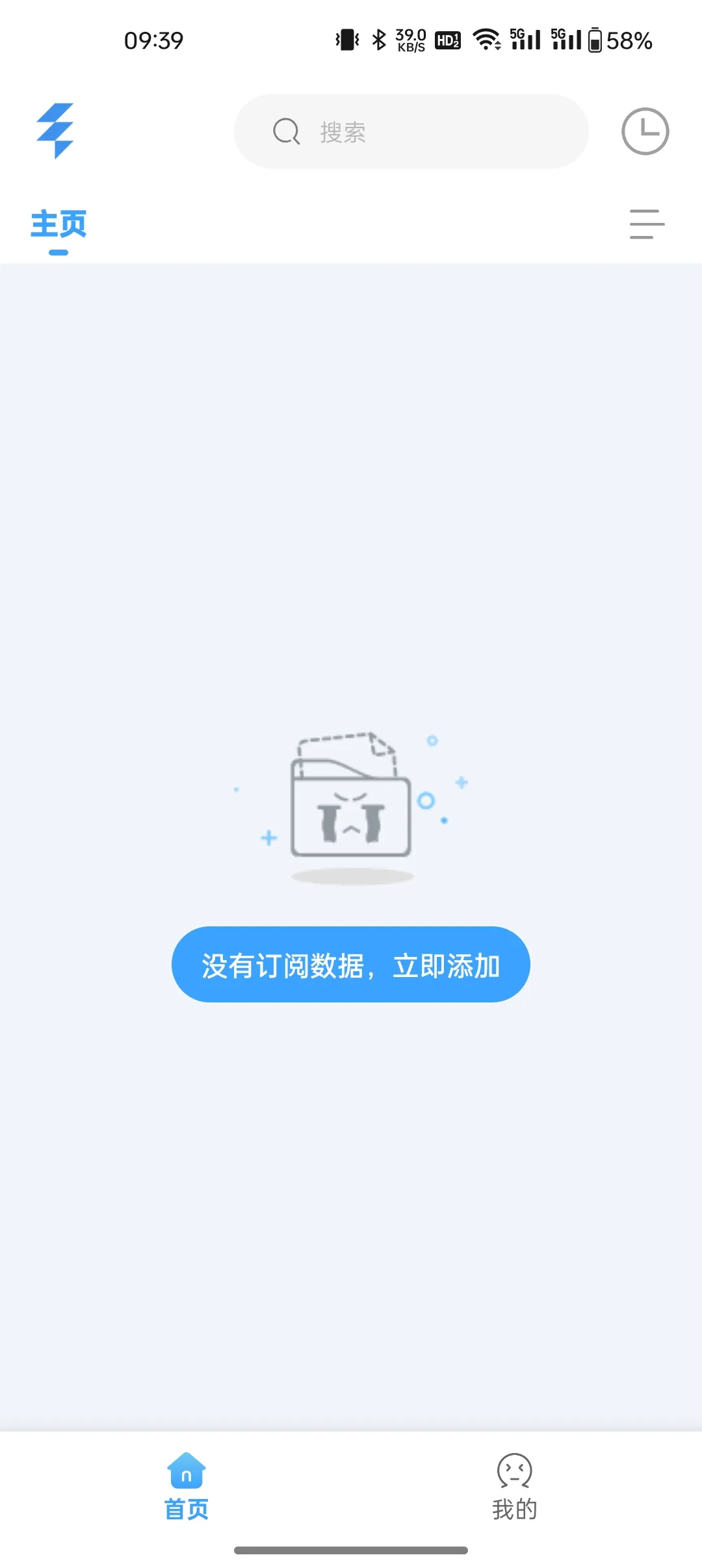 EasyBox2025�ٷ�����v1.3.0 ��Ѱ�