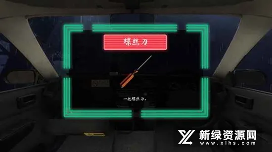 ��ҹ����(���ɽ�����Ϸ)v1.018 �ٷ�����