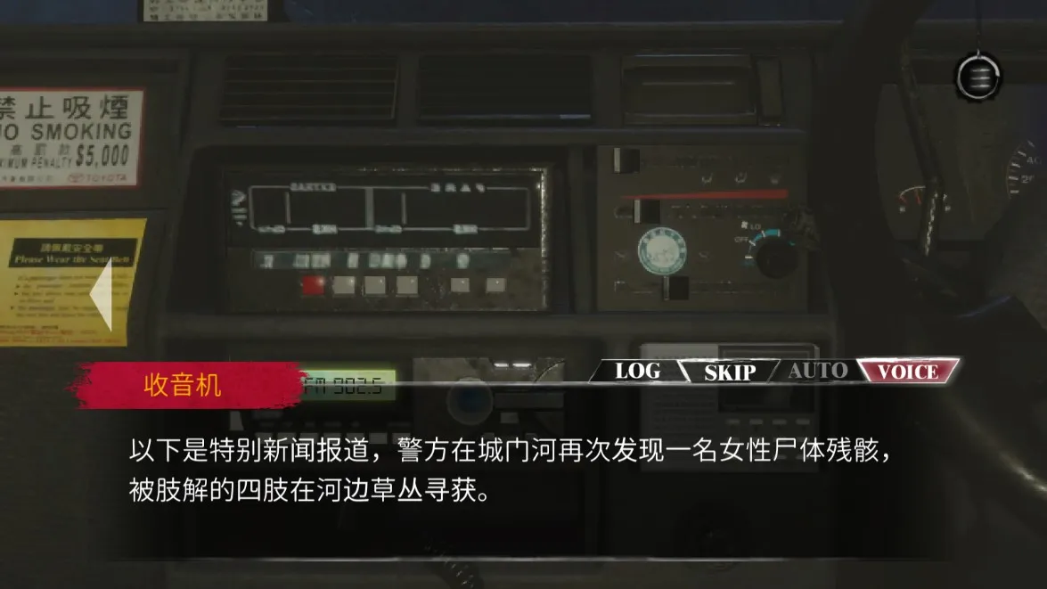 ��ҹ����(���ɽ�����Ϸ)v1.018 �ٷ�����