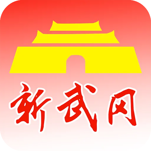 �����2025���°汾v2.4 �ٷ�����