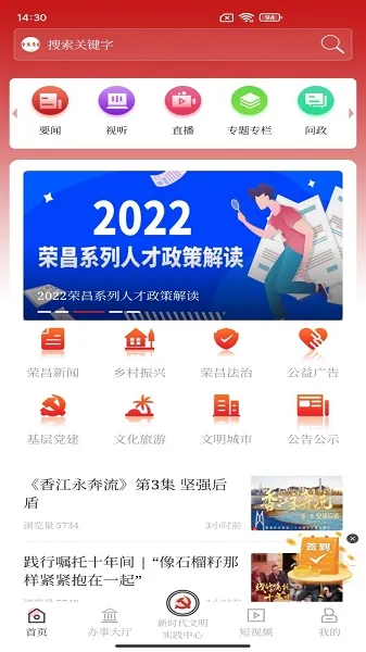 �����ٲ�2025���°汾