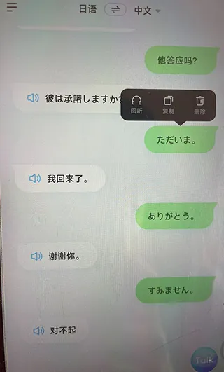 �ǻ����(AIӢ��ѧϰ)