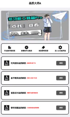 ���ʴ�ʦA(��������)v2.93 �ֻ���
