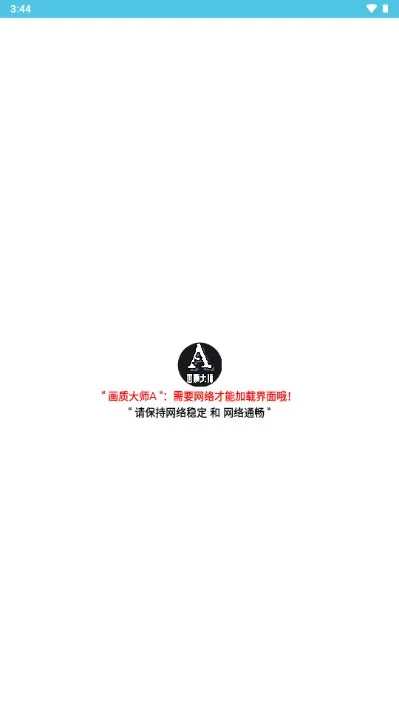 ���ʴ�ʦA(��������)v2.93 �ֻ���