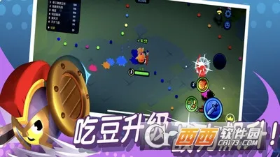 ��Ƥ�����ս2025�ٷ����°汾v1.2.7 ��׿��