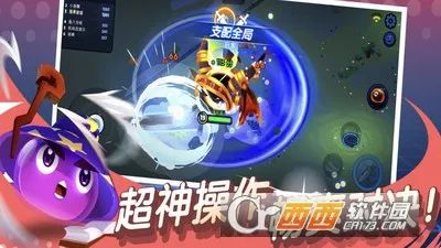 ��Ƥ�����ս2025�ٷ����°汾v1.2.7 ��׿��
