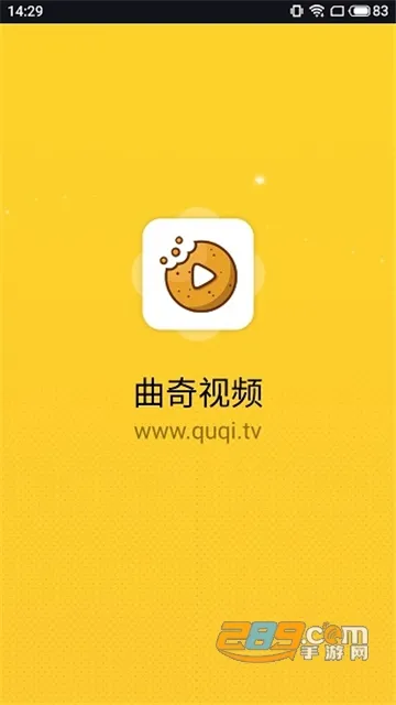 ����Ӱ�Ӱ�׿���ֻ���v1.2.0 ��׿��