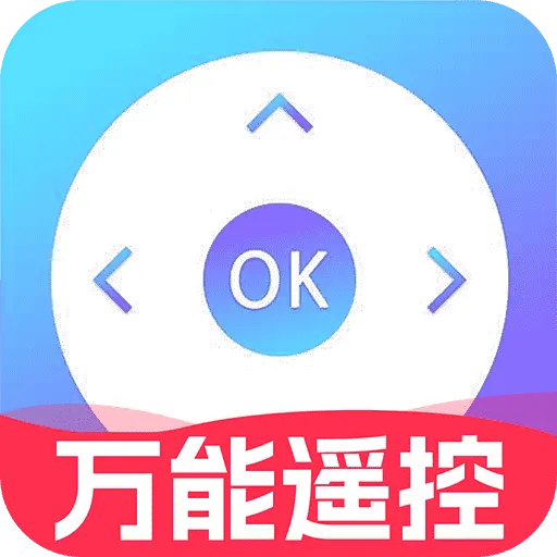 ����ң����(�ֻ�ң����)v6.3.0529.630 ��Ѱ�