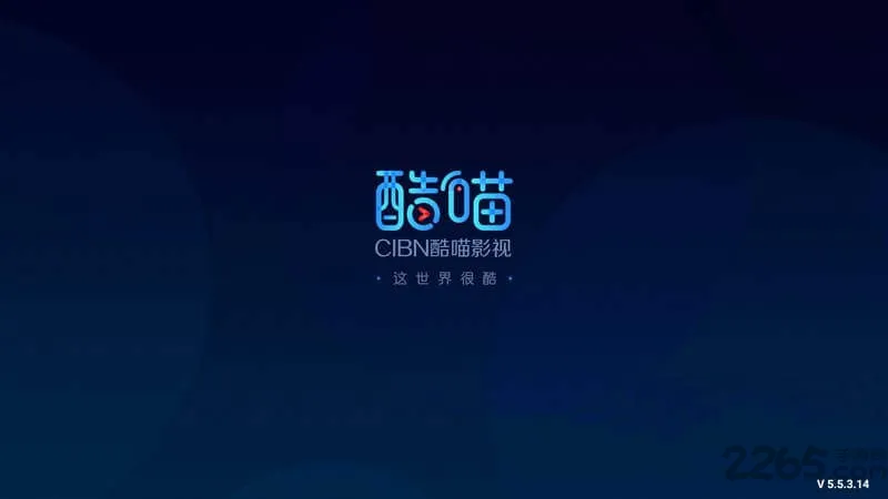 CIBN����(������Ƶ����)