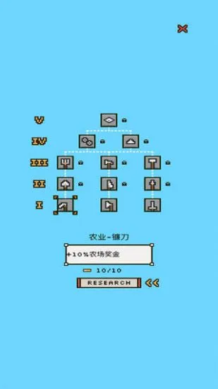 ½����Ǳ�2025�ٷ�����v1.5.9 ��׿��