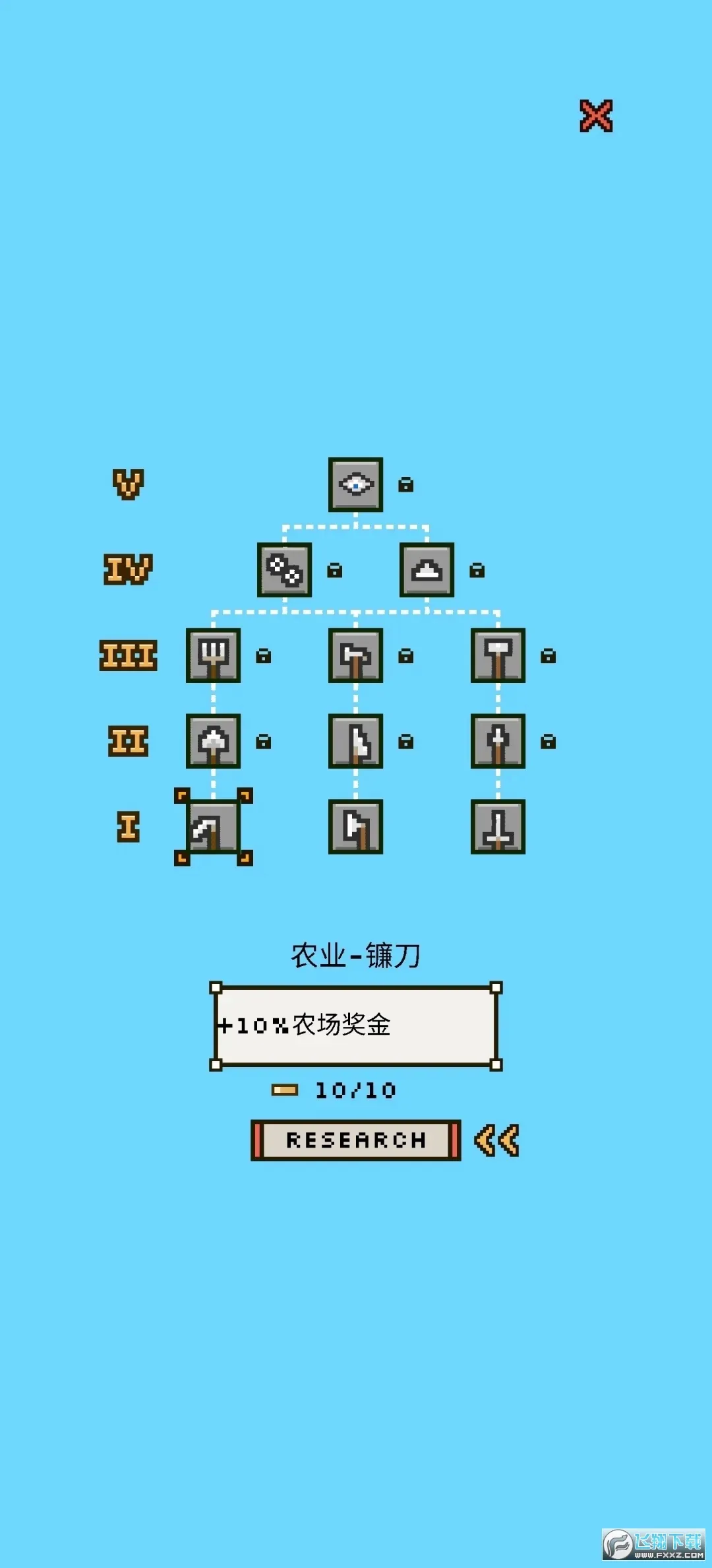 ½����Ǳ�2025�ٷ�����v1.5.9 ��׿��