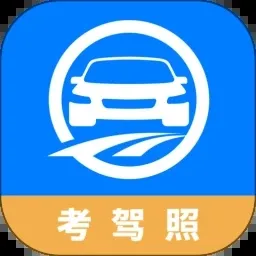 ��·ͨ2025�ٷ����°汾v4.10.6 ��׿��