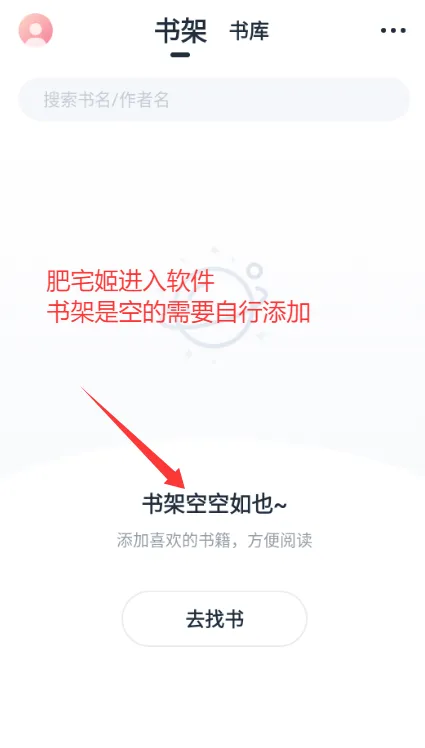 ��֦�Ķ�2025���ذ�װ
