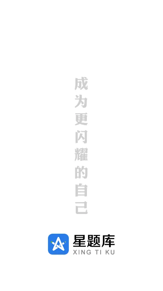 �����(ҽѧ�������)v5.24.0 �ٷ�����