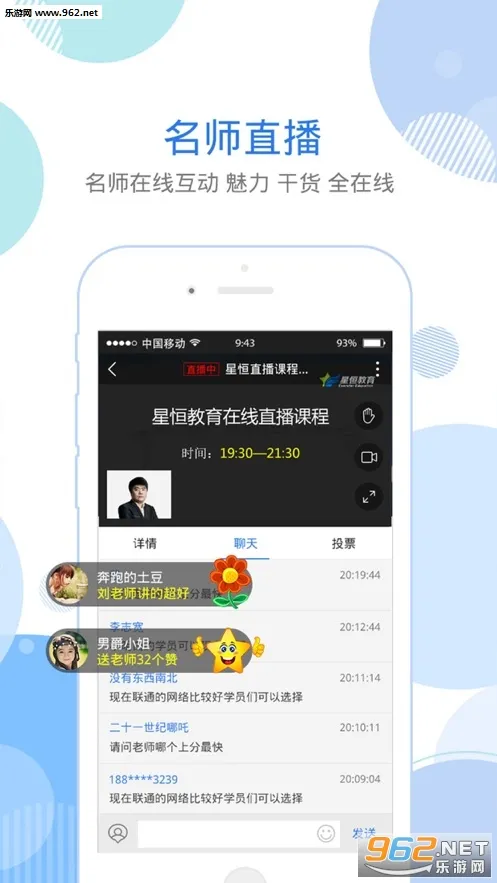 �����(ҽѧ�������)v5.24.0 �ٷ�����