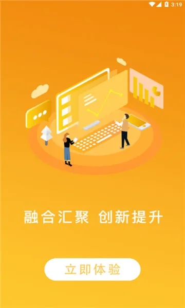 ʱ������(���屾����Ѷ)v1.2.6 ��׿��
