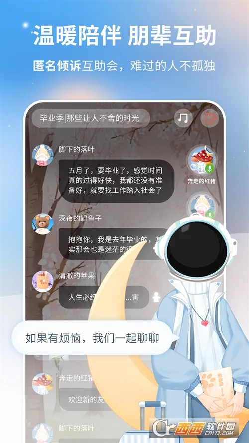 �ĵ��ռ�(�����¼����)